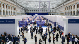 На форуме «Сообщество» представят успешные практики взаиомодействия власти и общества