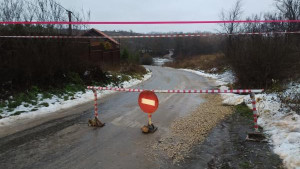 Таяние снега привело к подтоплению четырёх мостов в Липецкой области