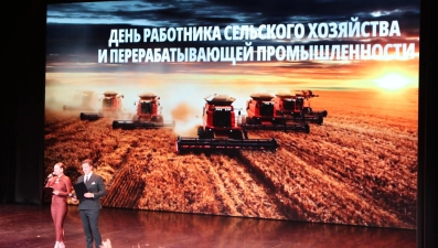 В Липецкой области отметили день работника сельского хозяйства и перерабатывающей промышленности
