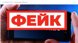 Фейк: Роскомнадзор начал ограничивать трафик YouTube в ряде регионов России