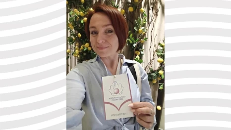Липецкий педагог представит регион в финале конкурса «Воспитатель года России»