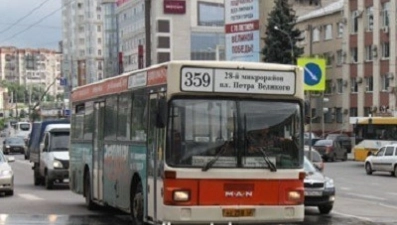 В воскресенье движение в центре города будет затруднено