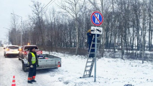 На липецких улицах могут появиться знаки, ограничивающие парковку