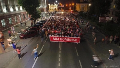 Липчане зажгли «Свечу памяти». Фоторепортаж