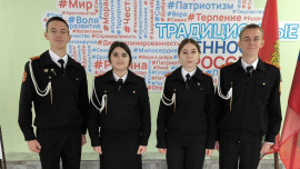 Липецкие кадеты готовятся к юбилейному Кремлевскому балу