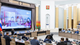 Состоялось заседание комиссии по координации работы по противодействию коррупции в Липецкой области