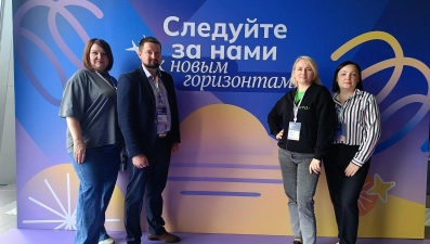 Липчане приняли участие во Всероссийском форуме по профориентации «Россия – мои горизонты»