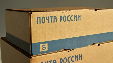 Почта России собрала топ-5 бесплатных сервисов для клиентов