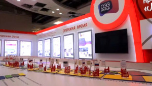 Участники программы «Гордость Липецкой земли» посетили особую экономическую зону «Липецк»