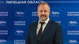 Кандидатуру Михаила Щербакова на пост главы Липецка выдвинет липецкое отделение «Единой России»