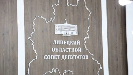 В Липецком облсовете нового созыва будут представлены шесть партий