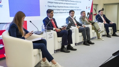 Липецкий филиал рассказал о практике цифрового сопровождения подопечных на Всероссийском форуме фонда «Защитники Отечества»