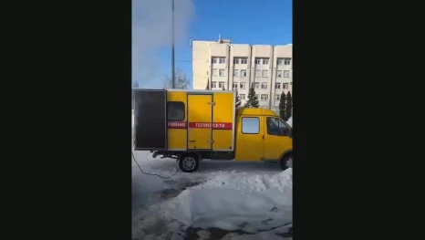 В Липецке возле ТЦ «L'City» произошла авария на теплотрассе