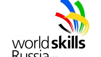 Чемпионат WorldSkills стартует в Липецкой области