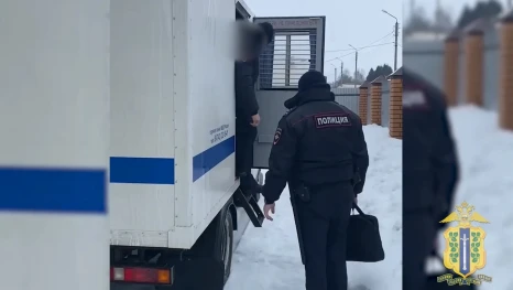 Полицейские из Липецкой области задержали курьера телефонных мошенников из Пензы