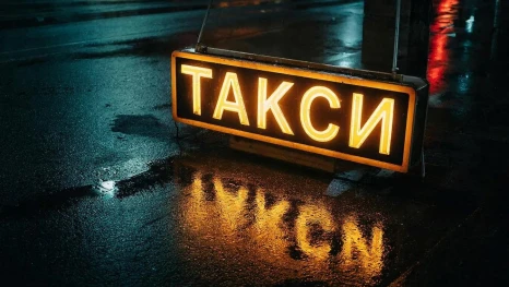 В Липецкой области одно из самых дешевых такси в стране