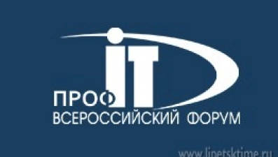 «Народное признание» – проголосуйте за лучший государственный сервис для получения услуг