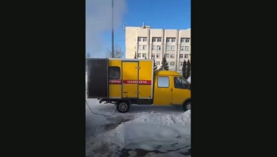 В Липецке возле ТЦ «L'City» произошла авария на теплотрассе