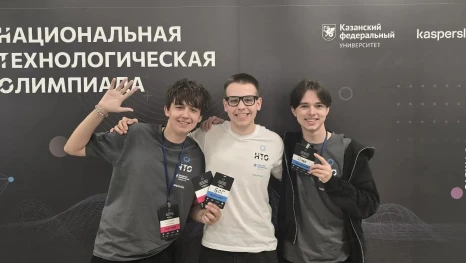 Липецкие школьники разработали защиту для роботов-экологов от кибератак на финале технологической олимпиады в Казани