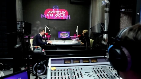 Радиостанция «Липецк FM» радует жителей региона в эфире уже 16 лет 