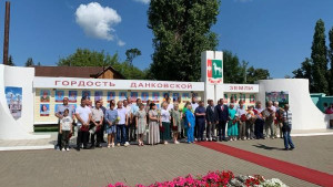 В Данкове отмечают День города и День района