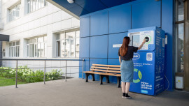 Сотрудники НЛМК сдали в фандоматы более 750 кг пластика и алюминия