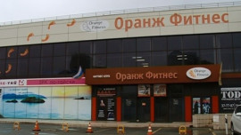 Активы липецкого "Оранж Фитнес" продадут