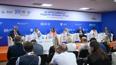  Липчане представили свой опыт борьбы с нелегальной занятостью на ВНОТ