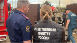 Следователи регионального управления СК устанавливают обстоятельства гибели трёх человек в СНТ «Речное»