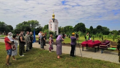 На "Тербунском рубеже" перезахоронили останки 25 красноармейцев