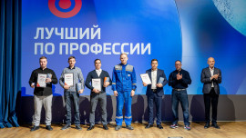 Лучшие профессионалы НЛМК получили награды