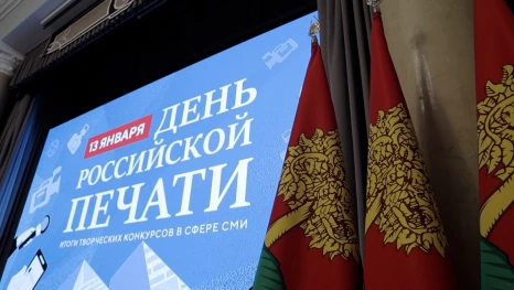 Сотрудники «Липецкого времени» отметили День российской печати
