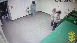 Жительница Липецкой области украла 15 тыс. рублей из банкомата у пенсионерки