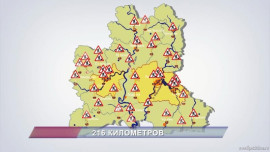 В регионе отремонтируют 216 км дорог (видео)