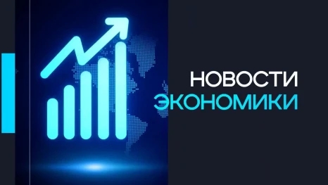 Липецкая область лидер в стране по выпуску переработанного картофеля по итогам 2025 года