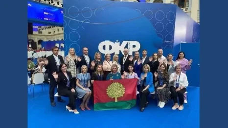 Липецких педагогов приглашают на Форум классных руководителей