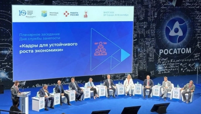 Липецкая область представила нейропрофтестирование на Всероссийской неделе охраны труда