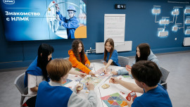 НЛМК приглашает школьников в «Корпорацию дети»