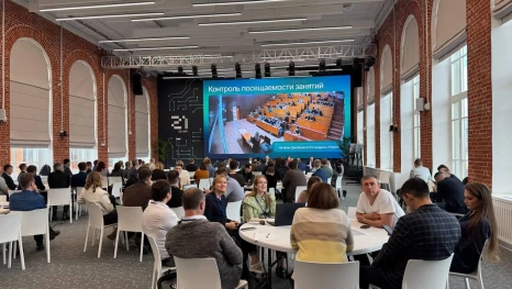 Липецкая область прошла «Цифровую прокачку» по искусственному интеллекту