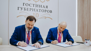Липецкая область подписал соглашение с Президентской платформой «Россия – страна возможностей»